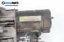 Стартер за Peugeot 406 Break (10.1996 - 10.2004) 1.8, 90 к.с., № VALEO D6RA661