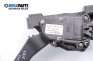 Потенциометър газ  за Mitsubishi Colt VI Hatchback (10.2002 - 06.2012), № A 454 300 03 04