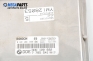 Компютър с контактен ключ за Rover 75 Sedan (02.1999 - 05.2005) 2.0 CDT, 115 к.с., № Bosch 0 281 001 895