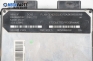 Компютър с контактен ключ за Fiat Scudo Box I (02.1996 - 12.2006) 1.9 D, 69 к.с., № R04080028C