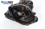 Ръчна скоростна кутия за Opel Corsa C Hatchback (09.2000 - 12.2009) 1.7 DI, 65 к.с., № 90 400 206