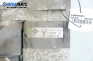 Стартер за Nissan Micra III Hatchback (01.2003 - 06.2010) 1.0 16V, 65 к.с., № Valeo D7E30