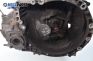 Ръчна скоростна кутия за Alfa Romeo 166 (936) (09.1998 - 06.2007) 2.5 V6 24V (936A2), 190 к.с.