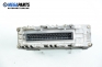 Компютър двигател за Volkswagen Polo Hatchback II (10.1994 - 10.1999) 60 1.4, 60 к.с., № Bosch 0 261 204 617