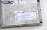 Газов инжекцион за Citroen C5 I Sedan (03.2001 - 03.2005) 3.0 V6 (DCXFXC, DCXFXF), 207 к.с., Prins