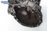 Ръчна скоростна кутия за Renault Scenic II Minivan (06.2003 - 07.2010) 1.9 dCi (JM0G, JM12, JM1G, JM2C), 120 к.с., № 8200370824