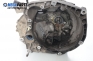 Ръчна скоростна кутия за Alfa Romeo 147 Hatchback (2000-11-01 - 2010-03-01) 1.6 16V T.SPARK ECO (937AXA1A), 105 к.с.