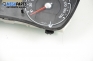 Километраж за Ford Fiesta V Hatchback (11.2001 - 03.2010) 1.25 16V, 75 к.с.