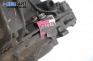 Ръчна скоростна кутия за Renault Clio I Hatchback (05.1990 - 09.1998) 1.2 (B/C57R), 54 к.с., № JB1046