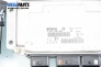 Компютър с контактен ключ за Citroen Saxo Hatchback (02.1996 - 04.2004) 1.6 VTS, 98 к.с., № Bosch 0 261 206 860