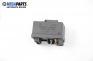 Реле подгревни свещи за Citroen Saxo Hatchback (02.1996 - 04.2004) 1.5 D, № Bosch 0 281 003 009