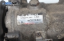 Компресор климатик за Citroen C2 Hatchback (09.2003 - 04.2009) 1.4 HDi, 68 к.с., № 9655191680
