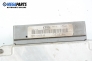 Компютър с контактен ключ за Ford Fiesta IV Hatchback (08.1995 - 09.2002) 1.25 i 16V, 75 к.с., № 96FB-12A650-AB