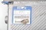 Компютър двигател за Fiat Marea Weekend (09.1996 - 12.2007) 1.9 TD 100, 100 к.с., № Lucas R04080003L