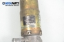 Стъпков мотор за Hyundai Accent I Sedan (10.1994 - 01.2000) 1.5 i 12V, 88 к.с., № Bosch 0 280 140 505
