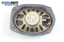 Високоговорител за Ford Mondeo III Estate (10.2000 - 03.2007), № 1S7F-19B171-DC