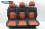 Комплект салон за Fiat Doblo Cargo (11.2000 - 02.2010)