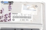 Компютър с контактен ключ и имобилайзер за BMW 3 Series E46 Sedan (02.1998 - 04.2005) 320 d, 136 к.с., № Bosch 0 281 001 445