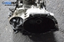 Ръчна скоростна кутия за Ford Focus I Estate (02.1999 - 12.2007) 1.8 Turbo DI / TDDi, 90 к.с., № XS4R-7F097