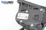 Потенциометър газ  за Opel Zafira B Minivan (07.2005 - 14.2015), № GM 9 202 343