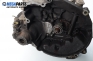 Ръчна скоростна кутия за Peugeot 306 Hatchback (01.1993 - 10.2003) 1.4, 75 к.с.