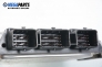 Компютър двигател за Ford Focus II Estate (07.2004 - 09.2012) 1.6 TDCi, 90 к.с., № Bosch 0 281 011 701