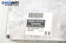 Компютър с контактен ключ и имобилайзер за Toyota Corolla Hatchback (11.2001 - 02.2007) 1.6 VVT-i (ZZE121), 110 к.с., № 89661-02B80