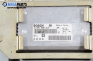 Компютър с контактен ключ за Citroen Xsara Break (10.1997 - 03.2010) 1.6 i, 88 к.с., № BOSCH 0 261 206 214