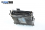 Компютър двигател за Volkswagen Polo Box I (08.1992 - 07.1994) 1.0, 45 к.с., № Bosch 0 261 200 253