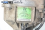 Диференциал за Hyundai Santa Fe II SUV (10.2005 - 03.2015) 2.2 CRDi GLS, 150 к.с.