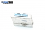 Компютър двигател за Opel Corsa B Hatchback (03.1993 - 12.2002) 1.2 i, 45 к.с., № GM 16204689