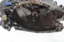 Ръчна скоростна кутия за Citroen Xsara Picasso (09.1999 - 06.2012) 2.0 HDi, 90 к.с., № 1694780