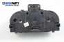 Километраж за Ford Fiesta V Hatchback (11.2001 - 03.2010) 1.4 16V, 80 к.с.
