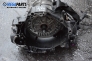 Автоматична скоростна кутия за Audi A6 Avant C5 (11.1997 - 01.2005) 2.5 TDI quattro, 180 к.с., автоматик, № 1060040067 5HP-19