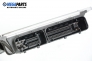 Компютър двигател за Nissan Primera Hatchback III (01.2002 - 06.2007) 1.8, 115 к.с., № MEC32-590