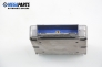 Компютър двигател за Ford Fiesta IV Hatchback (08.1995 - 09.2002) 1.25 i 16V, 75 к.с., № 97FB-12A650-ARC