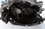 Ръчна скоростна кутия за Peugeot 206 Hatchback (08.1998 - 12.2012) 2.0 S16, 135 к.с., № 20DL08