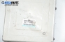 Компютър с контактен ключ за Mitsubishi Carisma Hatchback (07.1995 - 06.2006) 1.8 16V GDI (DA2A), 125 к.с., № MD351866 / E2T68374