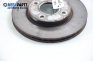 Спирачен диск за Ford Focus I Hatchback (10.1998 - 12.2007), позиция: предна