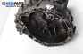 Ръчна скоростна кутия за Renault Megane II Grandtour (08.2003 - 08.2012) 1.9 dCi, 120 к.с., № 8200 361 232