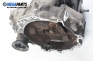 Ръчна скоростна кутия за Volkswagen Polo Hatchback IV (10.2001 - 12.2005) 1.2 12V, 64 к.с.