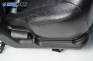 Кожен салон за Hyundai Terracan SUV (06.2001 - 12.2008), 4+1 вр.