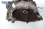 Ръчна скоростна кутия за Mazda 121 III Hatchback (03.1996 - 04.2003) 1.8 D, 60 к.с.