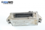 Компютър двигател за Fiat Marea Sedan (09.1996 - 12.2007) 1.6 100 16V, 103 к.с., № Magneti Marelli IAW 1AF.1G