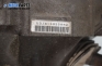 Ръчна скоростна кутия за Honda Accord VI Sedan (03.1997 - 12.2003) 2.0 i (CG, CK), 147 к.с., № U2J4