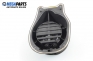 Високоговорител за Citroen C4 Picasso I (10.2006 - 12.2015), № 9635014780