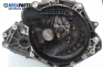 Ръчна скоростна кутия за Opel Astra G Hatchback (02.1998 - 12.2009) 1.6 16V, 101 к.с., № 90 400 206