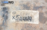 Диференциал за BMW X5 Series E53 (05.2000 - 12.2006) 3.0 d, 184 к.с., автоматик, № 07510659/E2637 R:3.73