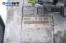 Компютър с контактен ключ и имобилайзер за Renault Megane Scenic (10.1996 - 12.2001) 1.9 dTi (JA0N), 98 к.с., № Bosch 0 281 001 809