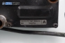 Печка за Ford Galaxy Minivan I (03.1995 - 05.2006) 1.9 TDI, 115 к.с., № 7M3 815 071